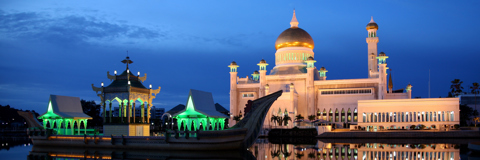 Image for Royal Brunei announces daily non-stop Heathrow to Brunei
