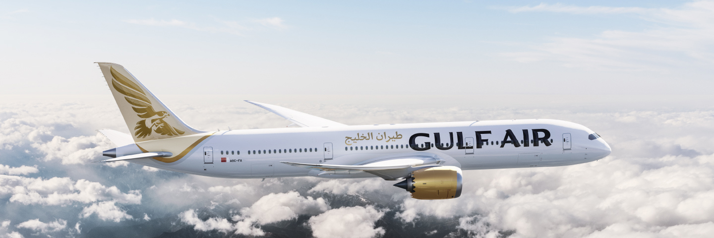 Image for Gulf Air