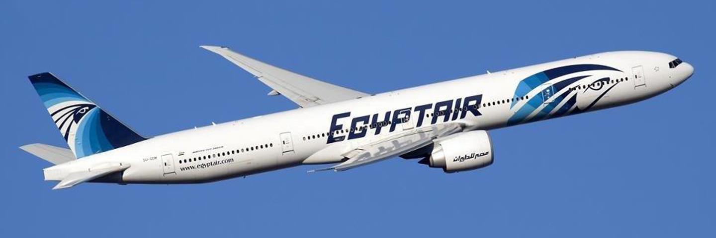 Image for Egyptair