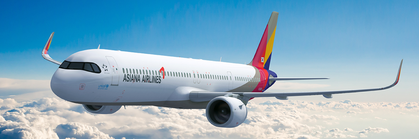Image for Asiana Airlines