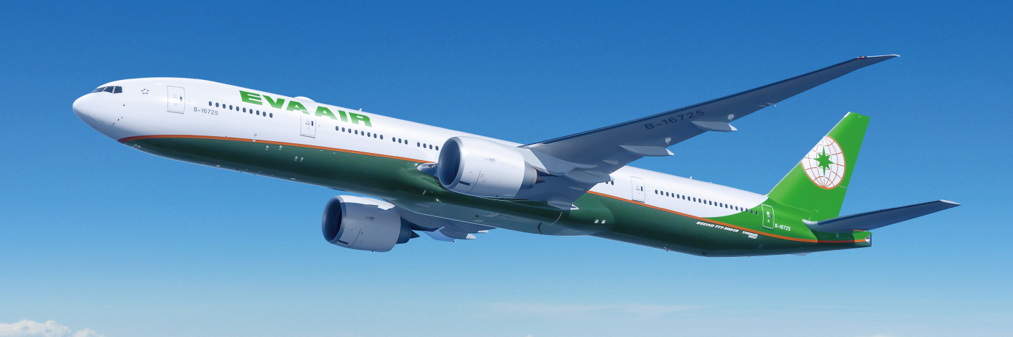 6 reasons to fly with EVA Air